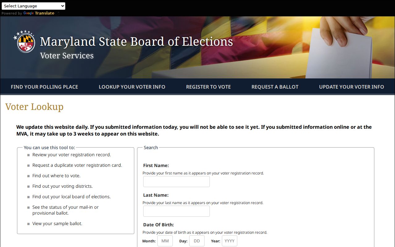 Montgomery County voter registration lookup on the Maryland voter search page